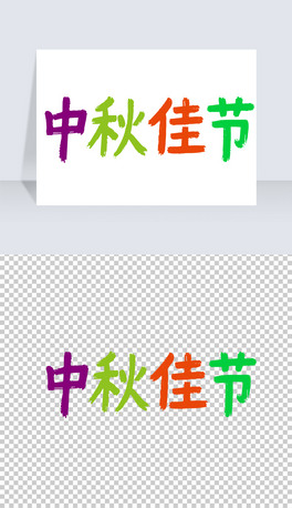 ѹ(ji)֌(xi)ëPˇg(sh)