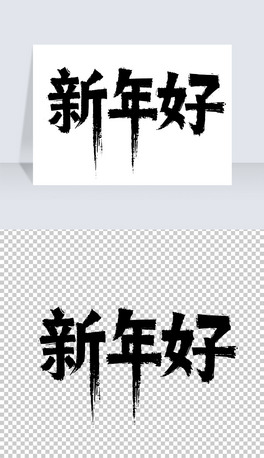 ֌ëPˇg(sh)