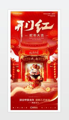 2025꺣_Tt_.psd