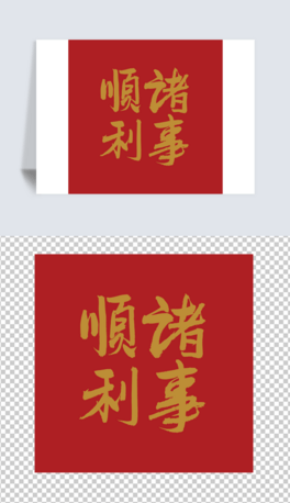 T}\ڼ宋