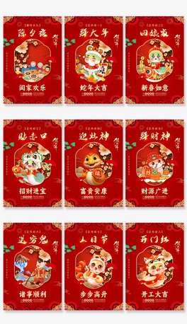 2025꺣(bo)Ϧ(bo)һ_Tt׺(bo)