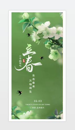 (bo)ʮĹ(ji)⺣(bo)(ji)մ캣(bo).psd