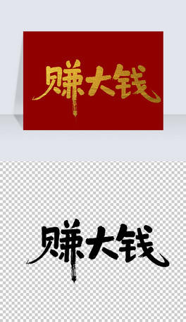 ٍX֌ëPˇg(sh)