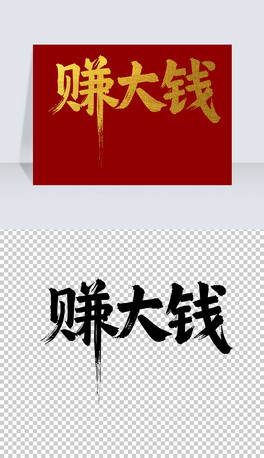 ٍX֌ëPˇg(sh)