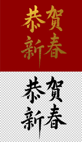 R´֌ëPˇg(sh)