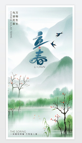 ʽ(jin)sʮĹ(ji)宋(hu)(bo)