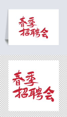 Ƹ}ƸزĲ宋