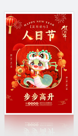 2025tɫ꺣󴺹꺣ߺ