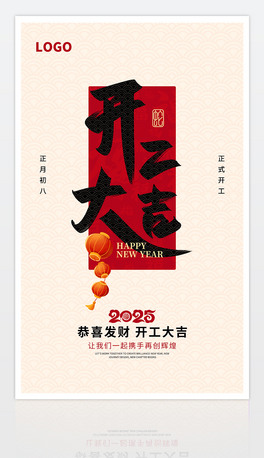 2025_󼪺(bo)O(sh)Ӌ(j)