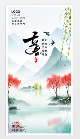 ʽsʮĹ宋