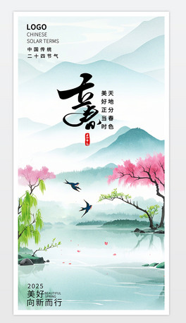 ʽsʮĹ宋