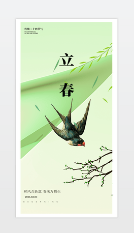 ʮĹ⺣մ캣.psd