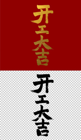 _֌ëP֕ˇg