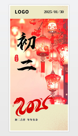 ԭ(chung)(jin)sЇ(gu)L(fng)2025(bo)꺣(bo)
