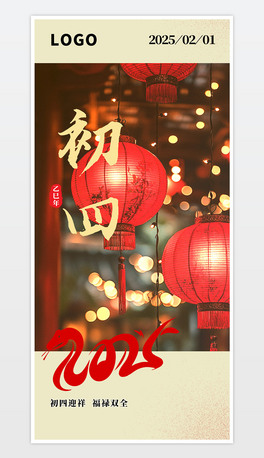 ԭ(chung)(jin)sЇ(gu)L(fng)2025ĺ(bo)꺣(bo)