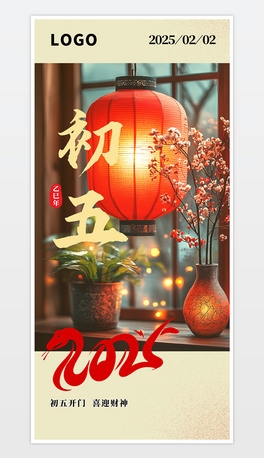 ԭ(chung)(jin)sЇ(gu)L(fng)2025庣(bo)꺣(bo)