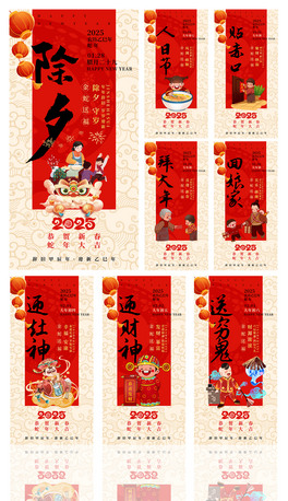 2025꺣(bo)Ϧ(bo)һ_Tt׺(bo)