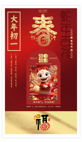 2025һӭ´꼪麣