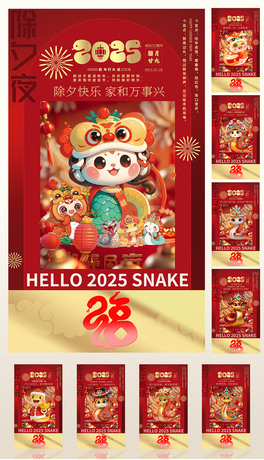 2025^(x)װϵгϦ˺(bo)