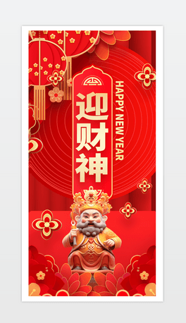 2025ӭؔ񴺹tɫ.psd