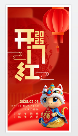 2025_Tt(bo)_󼪺(bo)