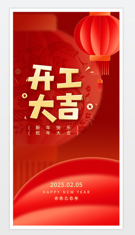 2025_Tt(bo)_󼪺(bo)