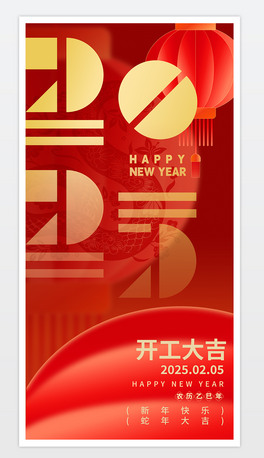 2025_Tt(bo)_󼪺(bo)