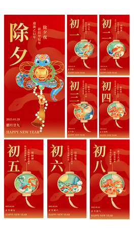 2025꺣(bo)Ϧ(bo)һ_Tt׺(bo)