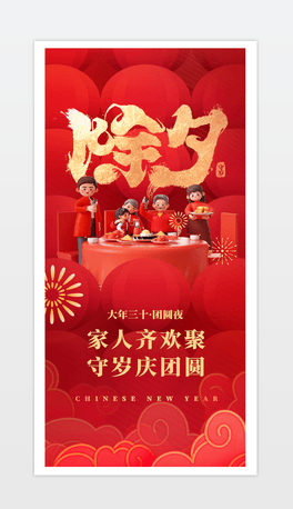 2025(ji)(bo)꺣(bo)꺣(bo)Ϧ(bo).psd