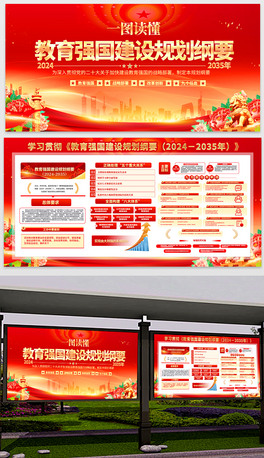 tɫ(qing)(gu)O(sh)Ҏ(gu)VҪ20242035չ