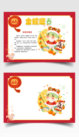 2025괺ССԪС󴺹R