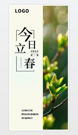 ԭ(chung)(jin)sƬy(tng)(ji)ս(ji)⺣(bo)(bo)