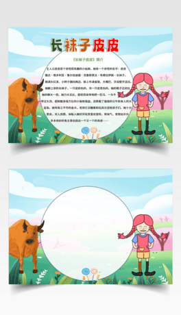 LmƤƤֳ¿ͨČWģ-