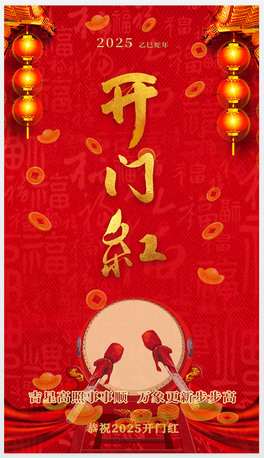 _Tt2025괺(ji)_T__I(y)t
