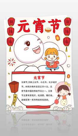 QԪ(ji)ֳ(bo)Ԫѹ(ji)С(bo)[Ԫֳ(bo)ģ