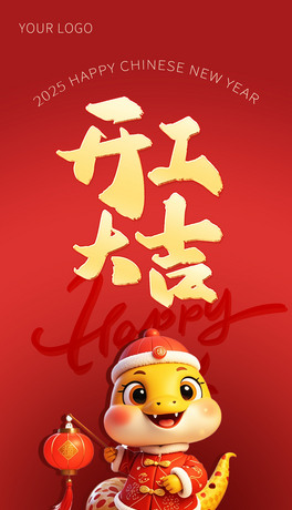 ԭ(chung)2025_T󼪺(bo)_Tt(bo)Ϧ(bo)