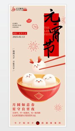 2025꺣ʮԪ(ji)[Ԫ