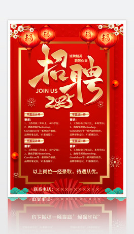 tɫI(y)˾У@Ƹ(bo)O(sh)Ӌ(j)
