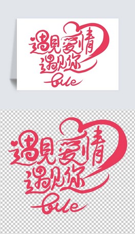 tɫ˹(ji)ˇg