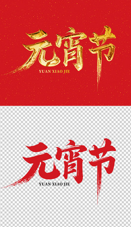 Ԫˇg