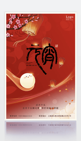 ԭ(chung)2025tɫ꺣󴺹(ji)꺣Ԫѹ(ji)