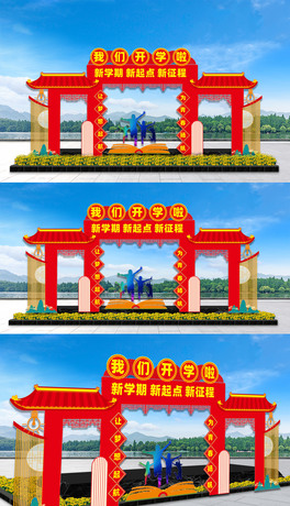 _WT