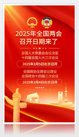 tɫ2025ȫɕ_rgOӋ