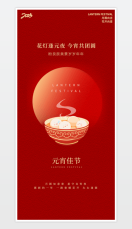 2025꺣ʮԪ(ji)[Ԫ