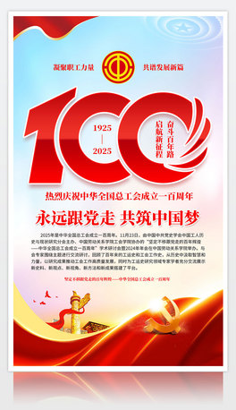 cףAȫ100}󱳾