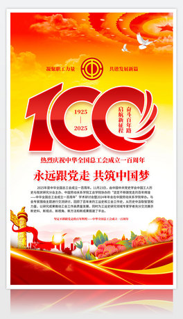 cףAȫ100}