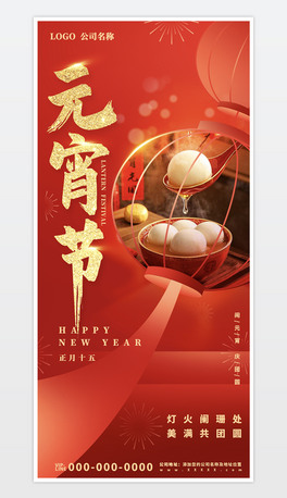 2025Ԫʮ괺ԜA
