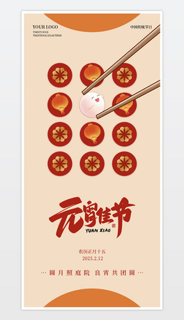 ԭ(chung)tɫs2025ʮԪ(ji)(bo)