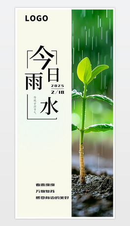 ԭ(chung)(jin)sƬy(tng)(ji)սˮ(ji)⺣(bo)ˮ(bo)