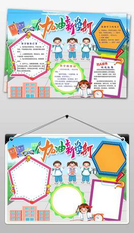 չW(xu)ֳ(bo)W(xu)ֳ(bo)_(ki)W(xu)С(bo)_(ki)W(xu)